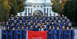 清華大學(xué)總裁班學(xué)習(xí)成效評估