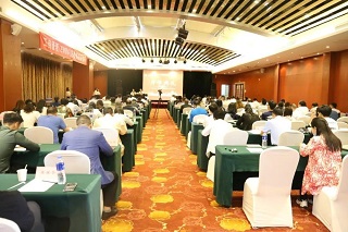 清華大學(xué)總裁班